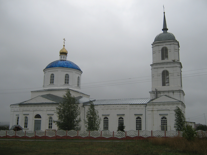 Церковь Богоявления Господня)